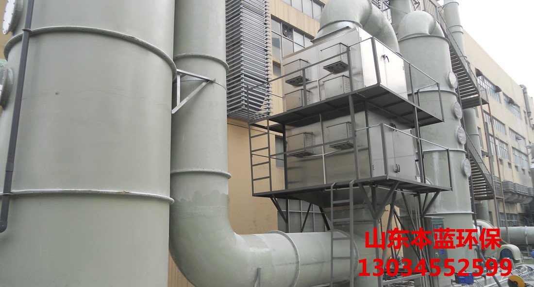 聚丙烯尾氣吸收塔